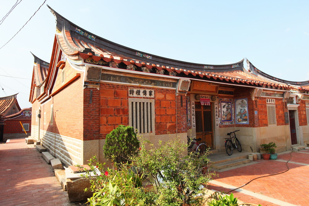 張璋滿古厝(87號)
